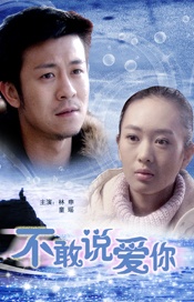 国产婷婷色综合av蜜臀av